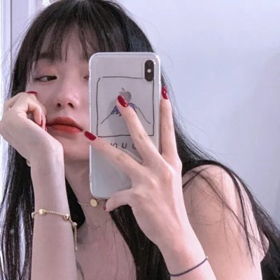 乌鲁米